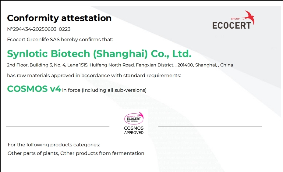 Shanghai Yunluo Yikeduoyin wis entuk sertifikasi Cosmos