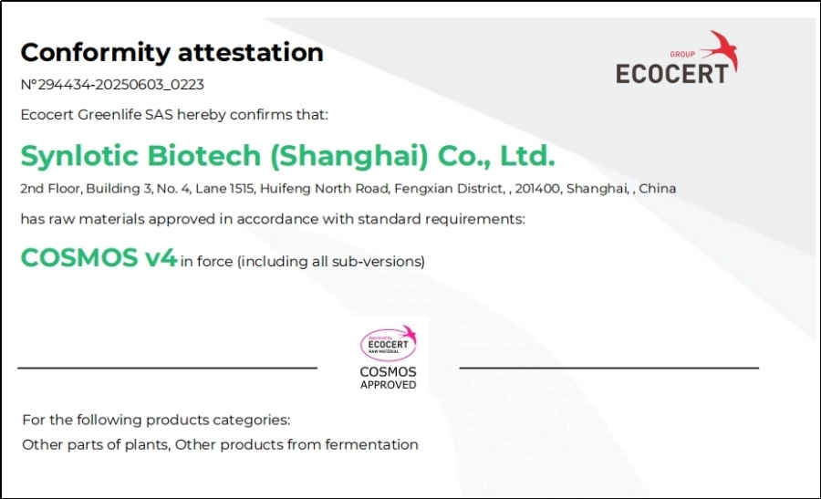Shanghai Yunluo: Ergothione wis entuk sertifikasi Cosmos
