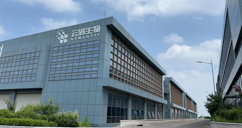 Sambutan kanggo Sekretaris Li Yongguang kanggo jadwal situs konstruksi saka proyek konstruksi saka Shandong Yunluo proyek!